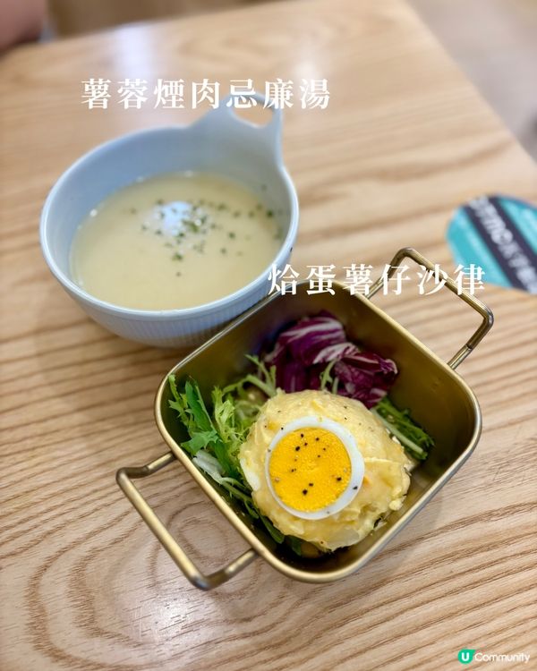 大角咀西餐廳👍