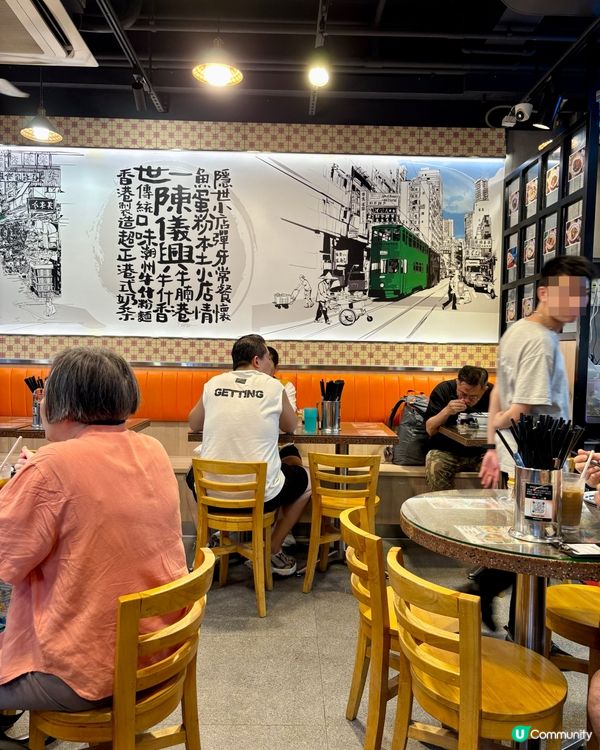 招牌牛沙瓜、崩沙腩👍