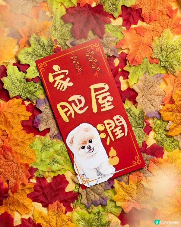 寵物馬年催財秘笈！🐶💰