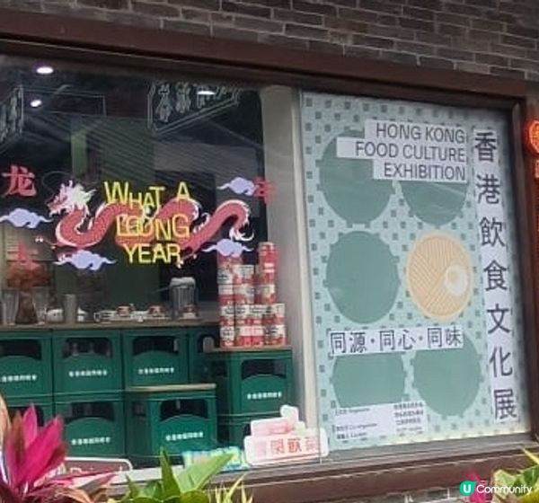 深圳打卡必去：新安故城（南頭古城）