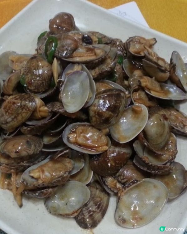 美食