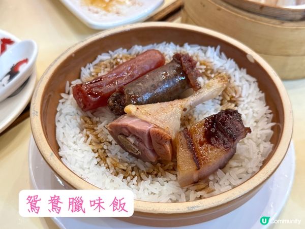 特色點心有驚喜😋