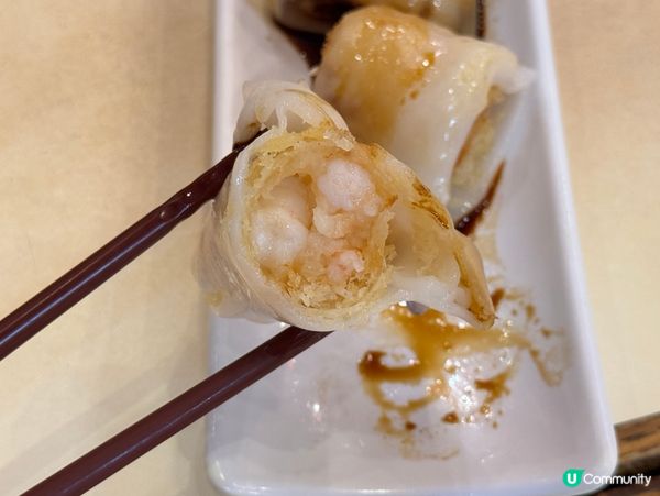 特色點心有驚喜😋