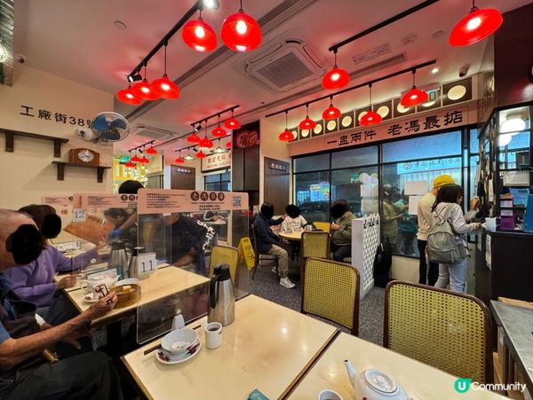 特色點心有驚喜😋