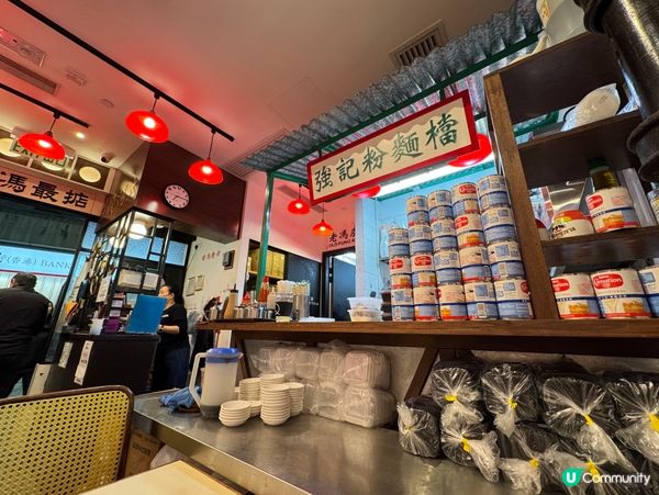 特色點心有驚喜😋