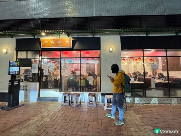 特色點心有驚喜😋