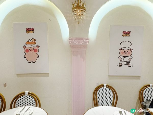 Oink! Oink! 觀塘店🍽️輕法式西餐廳🧀🫕