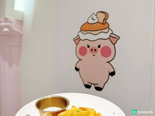 Oink! Oink! 觀塘店🍽️輕法式西餐廳🧀🫕