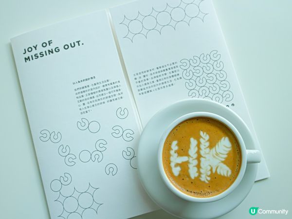 忘記壓力 享受愜意時光 
