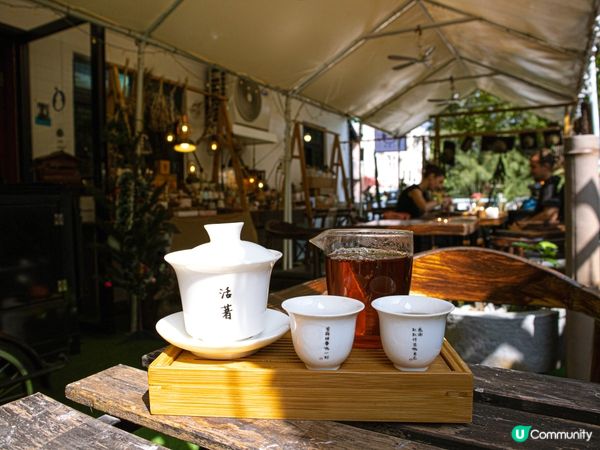 上水隱世Cafe 一同探索生命可能性 