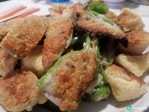 鯪魚肉 釀青椒 豆腐卜