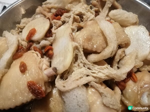 山藥竹笙杞子蒸雞