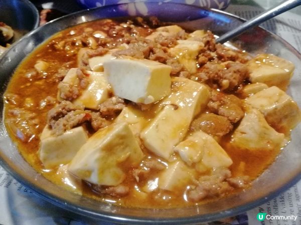 麻婆豆腐