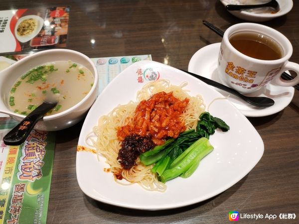 京都炸醬麵，在香港見少賣少呢啲貼地同傳統嘅美食。
