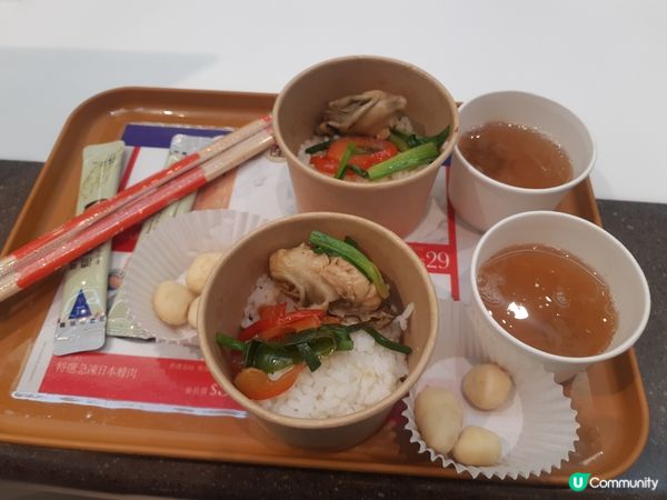 今日同朋友行經樓上，見有試食活動，人龍唔算長，便與朋友一起排...