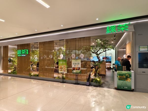 價錢親民 🍲 新派浙江菜