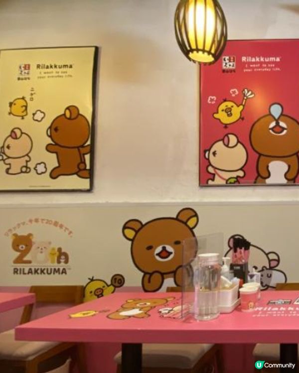 富山麵家 鬆弛熊 遲來的打卡之旅｡其實之前都常常看到富山麵家...