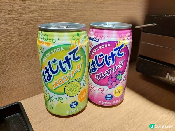 性價比高一人燒肉