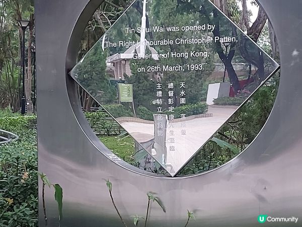 花香園林，動靜皆宜