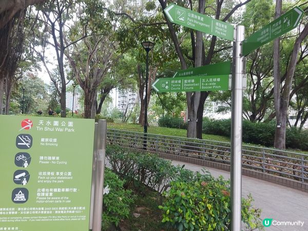 花香園林，動靜皆宜