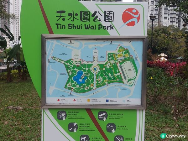 花香園林，動靜皆宜