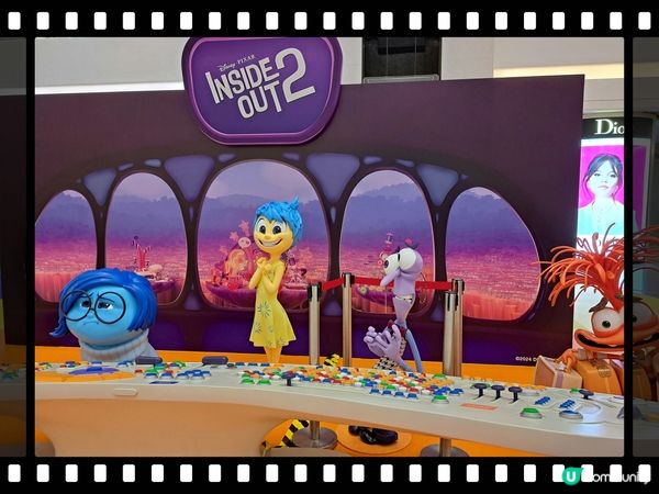 進入《玩轉腦朋友2》嘅世界