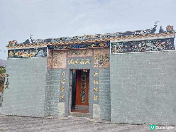 錦田天后古廟，清朝古蹟🏯