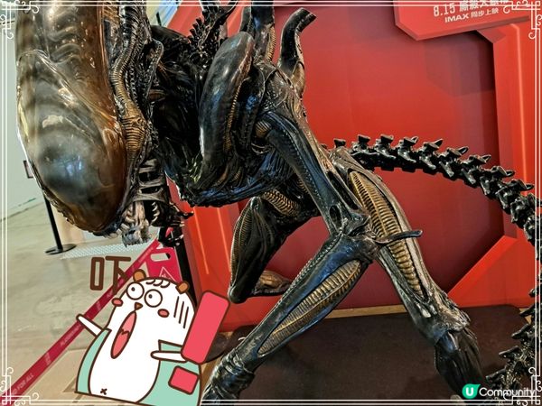 異形現身中環街市