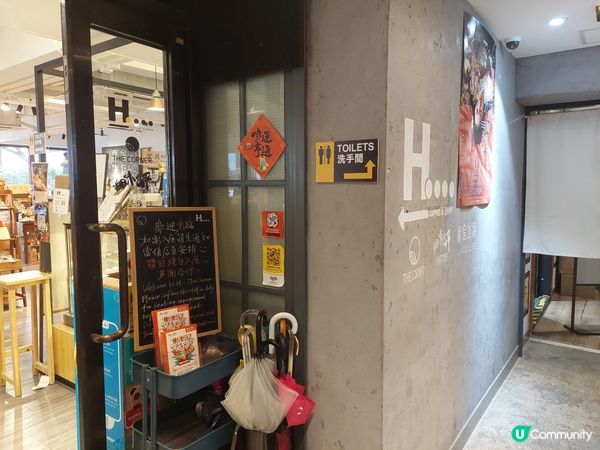 ❤️❤️感覺極舒適的 "The corner coffee"