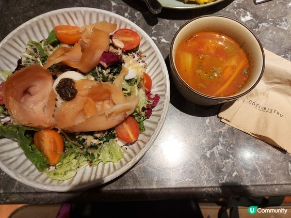 煙三文魚藜麥沙律