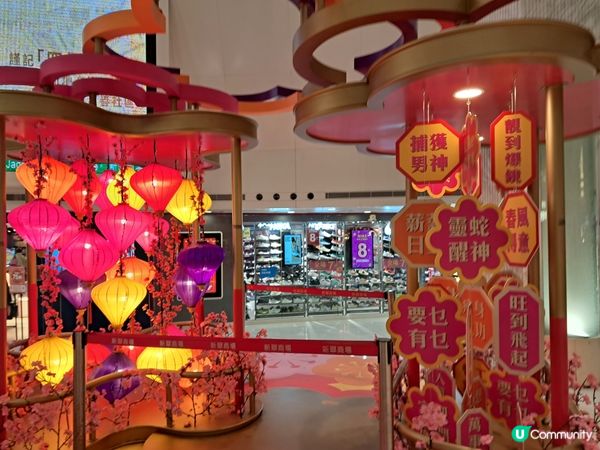 新年小小打卡位