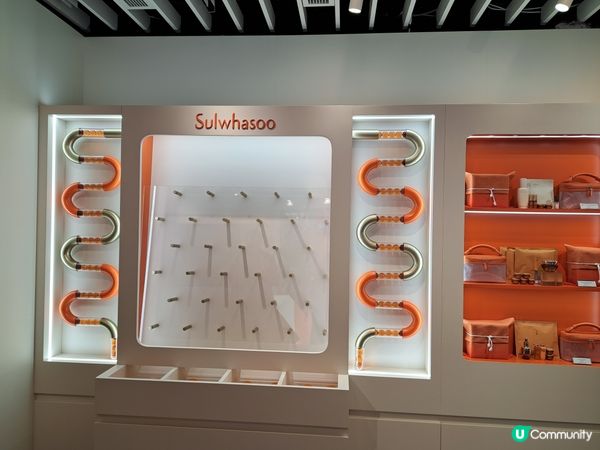 Sulwhasoo GLOW Lounge期間限定店