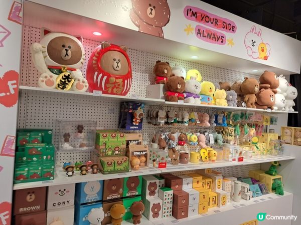 Line friends Pop-up store