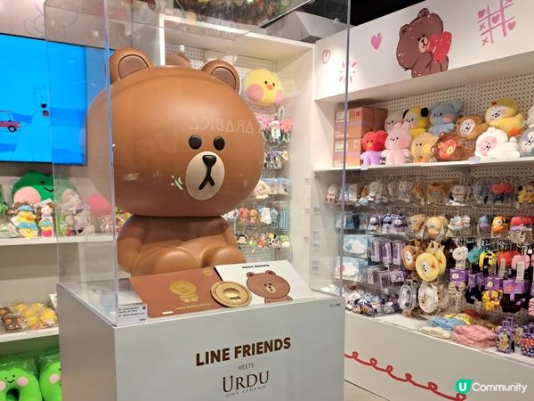 Line friends Pop-up store