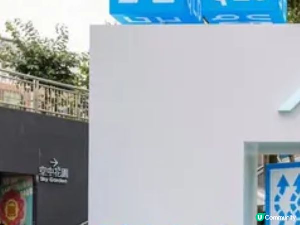 海洋公園太好了！要去很多次不會累,只會發現更多新的景點！希望...