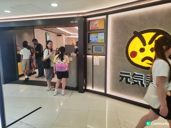 可以家人朋友食下元氣壽司或壽司郎