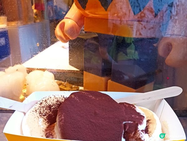 am.pm 油麻地，tiramisu梳乎厘，現場即製，熱騰騰...