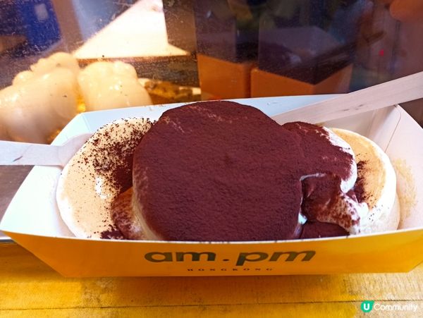 am.pm 油麻地，tiramisu梳乎厘，現場即製，熱騰騰...