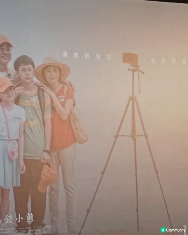 爸爸劉青雲與角色合二為一