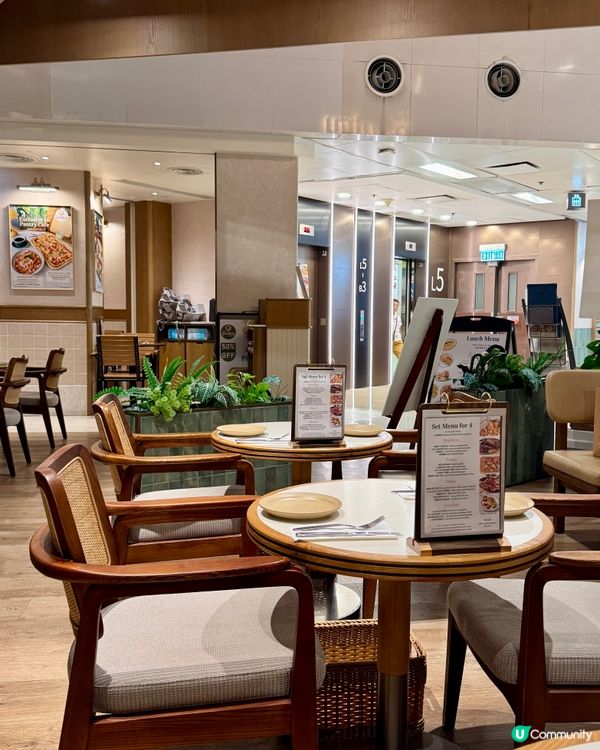 葵芳清新森林系cafe 必食梳乎厘班戟🥞