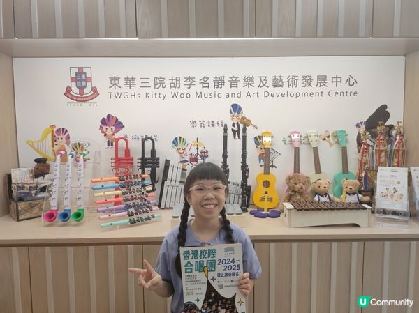 去唔同地方玩和食：葵涌廣場爆谷雪糕、水上樂園、音樂中心、冒險...