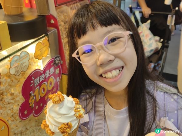 去唔同地方玩和食：葵涌廣場爆谷雪糕、水上樂園、音樂中心、冒險...