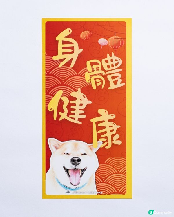 寵物揮春，新年新驚喜！🐶🧧