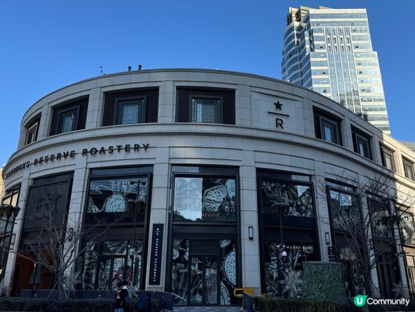 上海星巴克烘焙工坊☕️✨全球規模最大😍