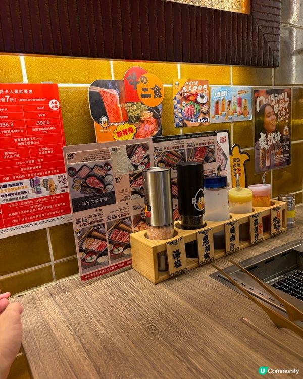 一人燒肉唔使怕油煙！😋🥢