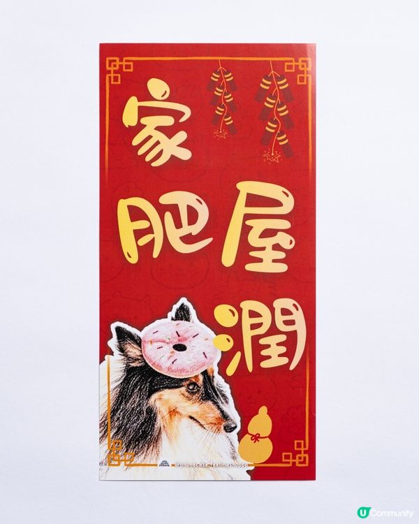 迷你牧羊犬㊗️你馬年家肥屋潤､笑口常開､出入平安‼️