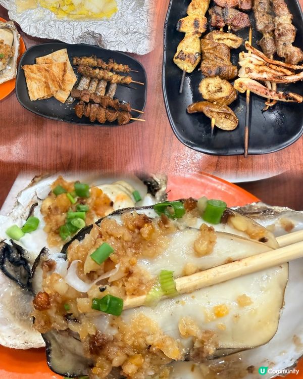 隱藏喺街市既串燒
