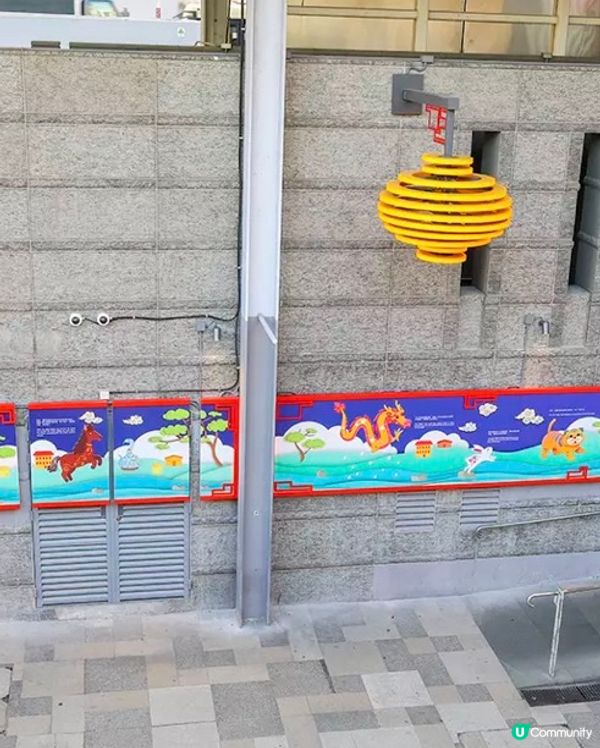 黃大仙最新打卡位《福牆》