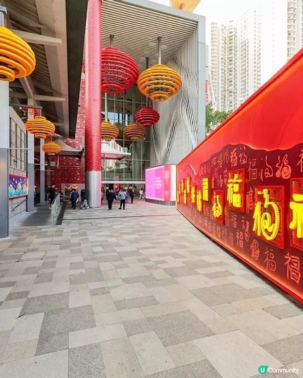 黃大仙最新打卡位《福牆》