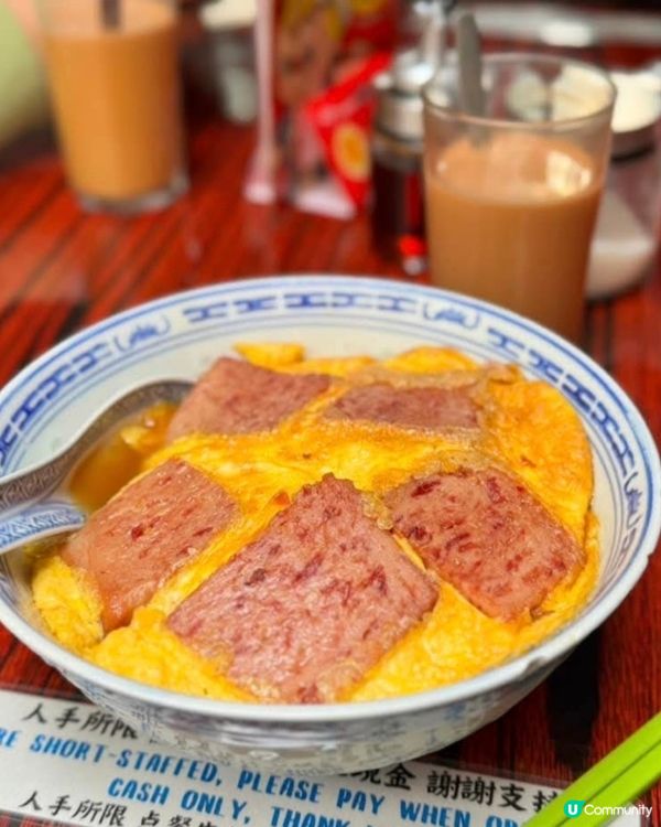 好味道😋裕興☕️